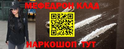 apvp Гусиноозёрск