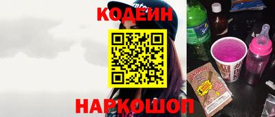 spice Гусев