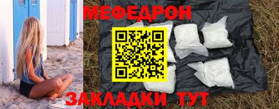 apvp Гусиноозёрск