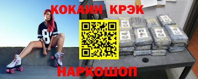 apvp Гусиноозёрск