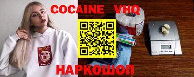 spice Гусев