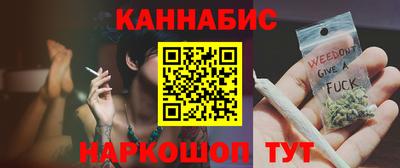 кокаин Гусь-Хрустальный