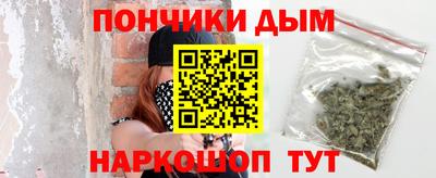 apvp Гусиноозёрск