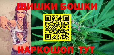 spice Гусев