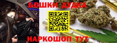 кокаин Гусь-Хрустальный