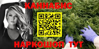 apvp Гусиноозёрск
