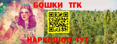 ALPHA PVP Донской