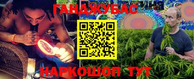 кокаин Гусь-Хрустальный