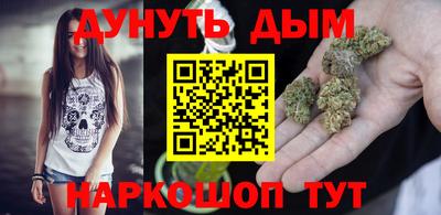 apvp Гусиноозёрск