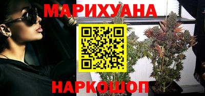 apvp Гусиноозёрск