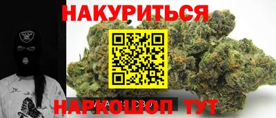 apvp Гусиноозёрск