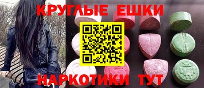 spice Гусев