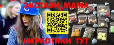 spice Гусев