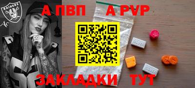 jwh Дубна