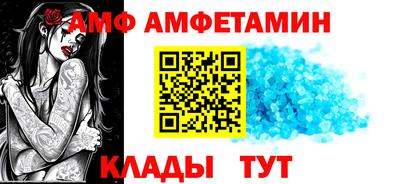кокаин Гусь-Хрустальный