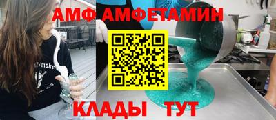 кокаин Гусь-Хрустальный