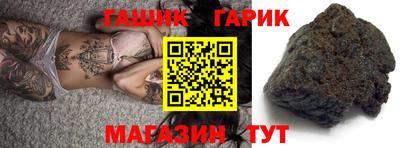 spice Гусев