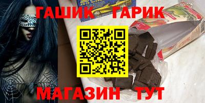 кокаин Гусь-Хрустальный