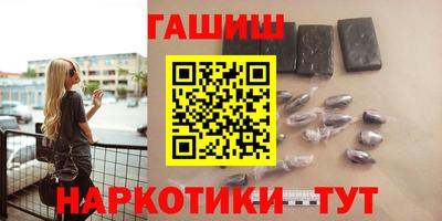 кокаин Гусь-Хрустальный