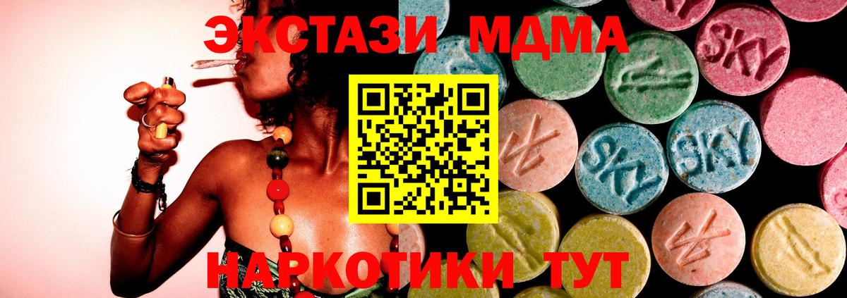 ГАШИШ Касимов